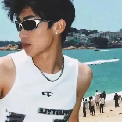 王俊熙
